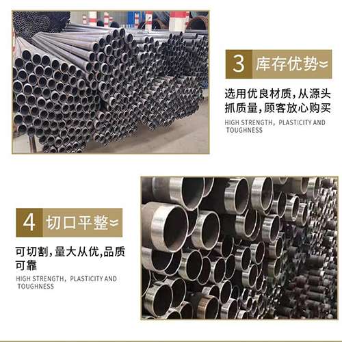 商丘声测管检测费用都有哪些组成