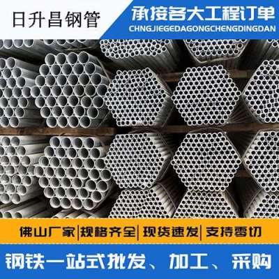 商丘声测管桩基现场检测技术规定