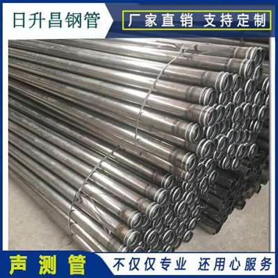 商丘声测管理论重量计算