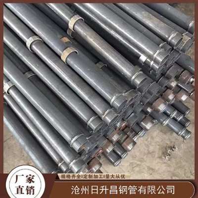 商丘最薄的声测管壁厚可以到什么程度
