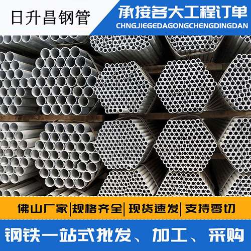 商丘声测管的性能检测试验