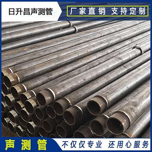 商丘声测管外观质量有哪些要求？